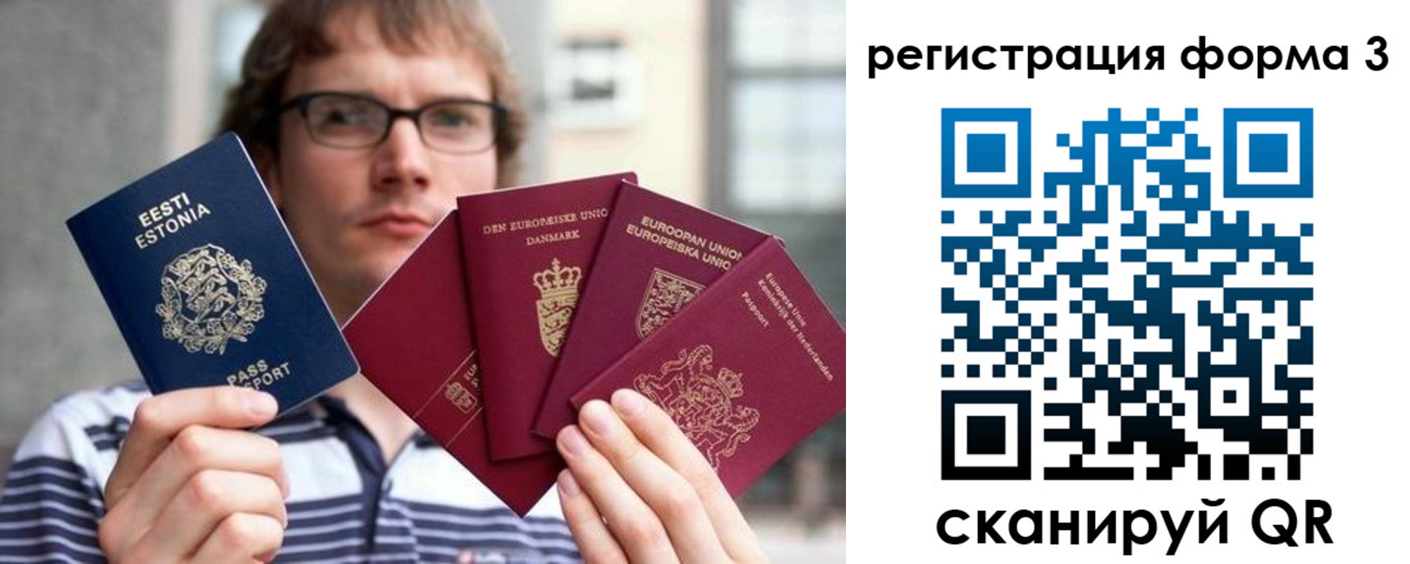 временная регистрация адрес в Кукморе
